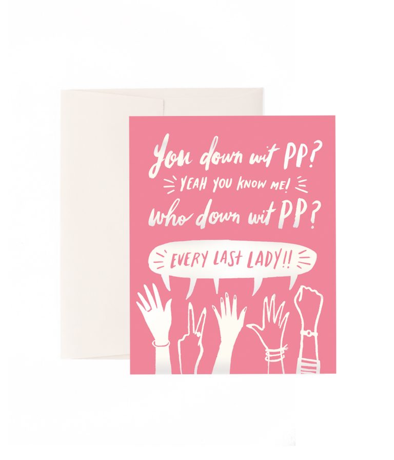 Down With PP Card